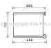 Радиатор отопителя салона Peugeot 308 1,4-1,6i 1,6 2,0HDI 07>10/09, Citroen C3 Picasso 09> AVA AVA COOLING CN6281 (фото 1)