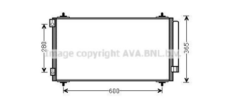 Автозапчасть AVA COOLING CNA5271D