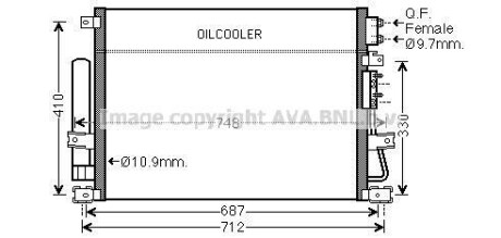 Автозапчасть AVA COOLING CRA5124D