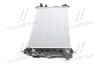 Радіатор Cruze 1.6 i * 02/09- (AVA) AVA QUALITY COOLING AVA COOLING CT2046 (фото 4)