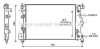 AVA QUALITY COOLING AVA COOLING CTA2044 (фото 1)