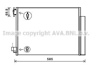 Радіатор кондиціонера AVA QUALITY COOLING AVA COOLING DA5011D (фото 1)