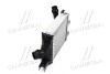 Інтеркулер AVA QUALITY COOLING AVA COOLING DAA4013 (фото 2)