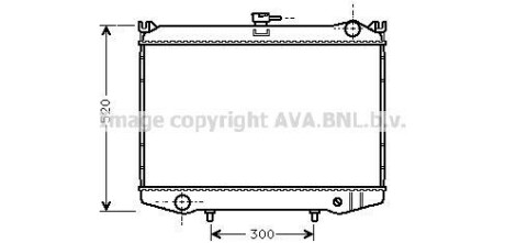 Радіатор, охолодження двигуна AVA QUALITY COOLING AVA COOLING DN2041