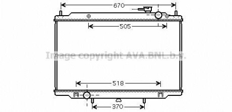 Радіатор, охолодження двигуна AVA QUALITY COOLING AVA COOLING DN2266