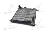 Радіатор, охолодження двигуна AVA QUALITY COOLING AVA COOLING DN2354 (фото 4)