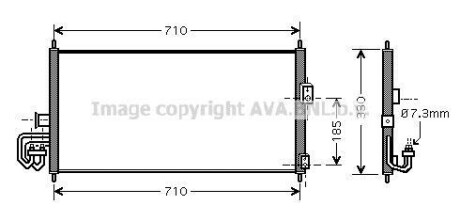 Конденсатор, кондиционер AVA COOLING DN5201