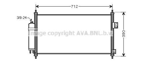 AVA QUALITY COOLING AVA COOLING DN5263D