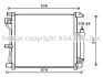 AVA QUALITY COOLING AVA COOLING DN5403D (фото 1)