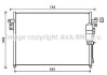Автозапчасть AVA COOLING DN5404D (фото 1)