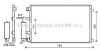 AVA QUALITY COOLING AVA COOLING DN5420D (фото 1)