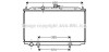 Радиатор охлаждения двигателя Nissan Almera N16 (01-), Primera P12 (00-) MT AVA AVA COOLING DNA2215 (фото 1)