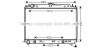 CHLODNICA NISSAN NAVARA II 05- AVA QUALITY COOLING AVA COOLING DNA2297 (фото 1)