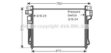 AVA QUALITY COOLING AVA COOLING DNA5299D