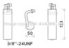 Осушитель, кондиционер AVA COOLING DND285 (фото 1)