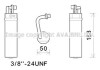 AVA QUALITY COOLING AVA COOLING DND285AVA (фото 1)