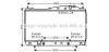 Радіатор, охолодження двигуна AVA QUALITY COOLING AVA COOLING DW2055 (фото 1)