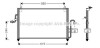 Радиатор кондиционера Daewoo Nubira (97-) AVA AVA COOLING DW5011 (фото 1)