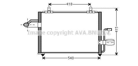 Конденсатор, кондиционер AVA COOLING DW5084