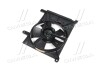 Вентилятор, охлаждение двигателя AVA QUALITY COOLING AVA COOLING DW7510 (фото 4)