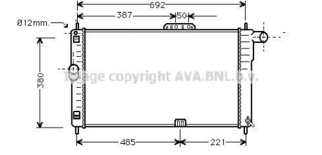 Радіатор, охолодження двигуна AVA QUALITY COOLING AVA COOLING DWA2004