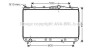 Радіатор охолодження двигуна REZZO/TACUMA MT 00-04 (Ava) AVA COOLING DWA2052 (фото 1)