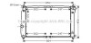 Радіатор, охолодження двигуна AVA QUALITY COOLING AVA COOLING DWA2067 (фото 1)