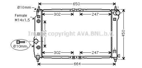 Радіатор, охолодження двигуна AVA QUALITY COOLING AVA COOLING DWA2068