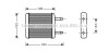 Радіатор DAEW MATIZ 0.8 MT/AT 98-(AVA) AVA QUALITY COOLING AVA COOLING DWA6024 (фото 1)