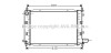 Радіатор, охолодження двигуна AVA QUALITY COOLING AVA COOLING FD2151 (фото 1)