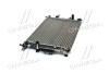 AVA QUALITY COOLING AVA COOLING FD2642 (фото 4)