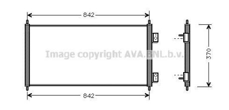 Радіатор кондиціонера AVA QUALITY COOLING AVA COOLING FD5303