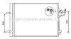 Конденсатор кондиціонера (з осушувачем) FORD C-MAX II, FOCUS III, FOCUS III/HATCHBACK, GRAND C-MAX 1.6-2.0D 04.10-02.20 AVA QUALITY COOLING AVA COOLING FD5488D (фото 1)
