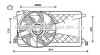 WENTYLATOR CHLOD.FOCUS II 1.6TDCI 04- AVA QUALITY COOLING AVA COOLING FD7563 (фото 1)