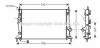 Радіатор, охолодження двигуна AVA QUALITY COOLING AVA COOLING FDA2369 (фото 1)