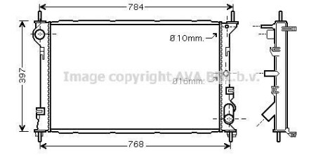 Радиатор TRANS CONN 18i/18TDCi 04- (Ava) AVA QUALITY COOLING AVA COOLING FDA2411 (фото 1)