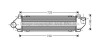AVA FORD Інтеркулер C-Max, Focus II,III, Galaxy, Kuga I,II, Mondeo IV, S-Max 1.6/2.0TDCi, Volvo S60 II, S80 II, V70 III AVA COOLING FDA4480 (фото 1)