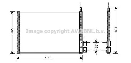 Конденсатор, кондиционер AVA COOLING FDA5328 (фото 1)