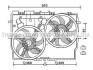Вентилятор, охлаждение двигателя AVA QUALITY COOLING AVA COOLING FT7583 (фото 1)