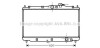 Радіатор, охолодження двигуна AVA QUALITY COOLING AVA COOLING HD2078 (фото 1)