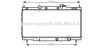 AVA HONDA Радіатор сист. охолодження CR-V II 2.0 01- AVA COOLING HD2162 (фото 1)