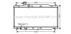 Радіатор, охолодження двигуна AVA QUALITY COOLING AVA COOLING HD2241 (фото 1)