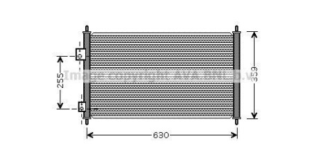 Конденсатор, кондиционер AVA COOLING HD5165 (фото 1)