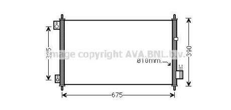 Автозапчасть AVA COOLING HD5229