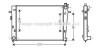 Радіатор, охолодження двигуна AVA QUALITY COOLING AVA COOLING HY2204 (фото 1)