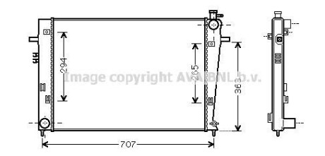 Радіатор, охолодження двигуна AVA QUALITY COOLING AVA COOLING HY2204 (фото 1)