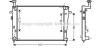 Радіатор, охолодження двигуна AVA QUALITY COOLING AVA COOLING HY2275 (фото 1)