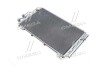 Радіатор кондиціонера AVA QUALITY COOLING AVA COOLING HY5091D (фото 1)