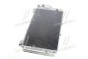 Радіатор кондиціонера AVA QUALITY COOLING AVA COOLING HY5091D (фото 2)