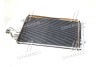 Радіатор кондиціонера AVA QUALITY COOLING AVA COOLING HY5183D (фото 3)